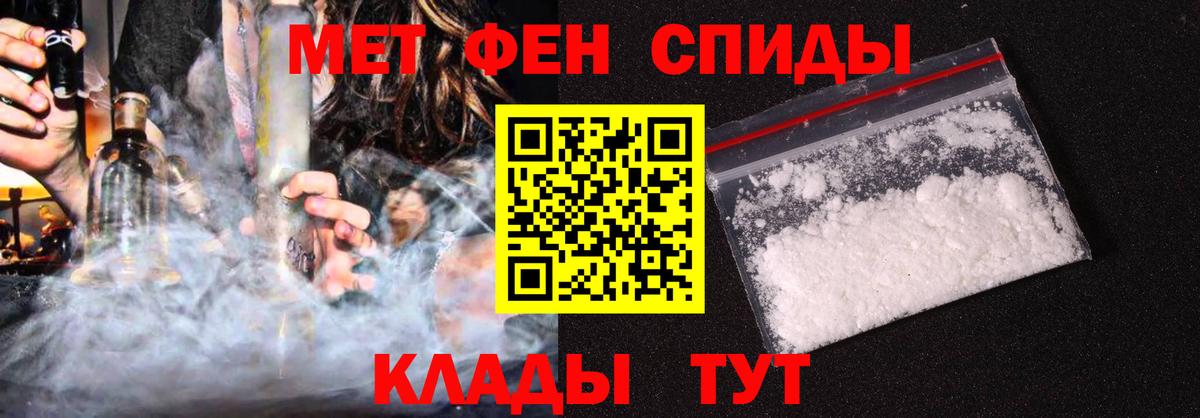 Новокуйбышевск  АМФ 97%  Вход с VPN 
