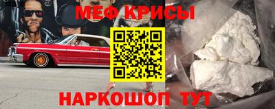 мдпв Будённовск