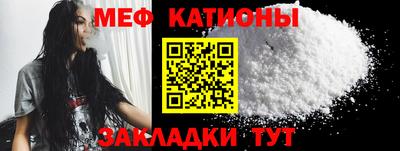 тгк Бугуруслан