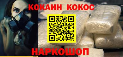 тгк Бугуруслан
