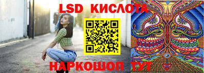 шишки Бузулук