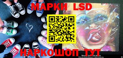 тгк Бугуруслан