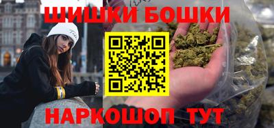 тгк Бугуруслан