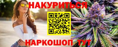тгк Бугуруслан
