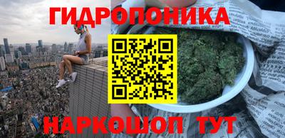 тгк Бугуруслан