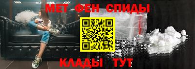 шишки Бузулук
