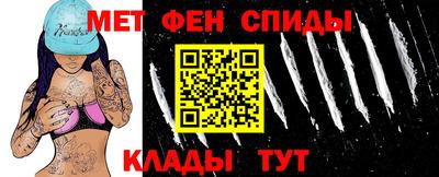шишки Бузулук