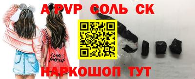 тгк Бугуруслан