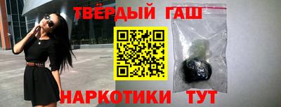 тгк Бугуруслан
