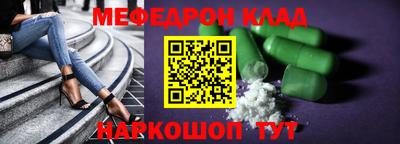 шишки Бузулук