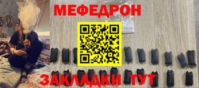 мдпв Будённовск